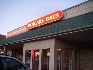 IMGP1875.jpg